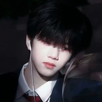 Trương Hàm Thụy