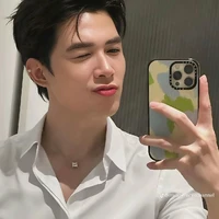 Bùi Anh Tú (Atus)