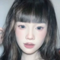 Như