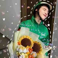 Ah ship bơ toy ui
