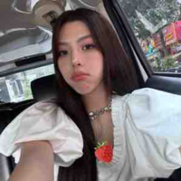 Hồ Võ Thanh Thảo 