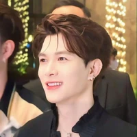 anh tú Atus