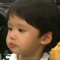 nhiên lúc nhỏ