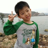 thụy lúc nhỏ