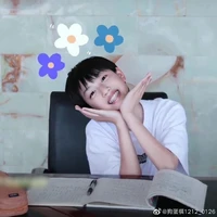 nguyên lúc nhỏ