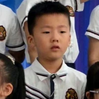nhiếp lúc nhỏ