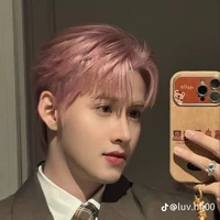 Huỳnh Hoàng Hùng