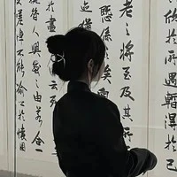 Cố Tuyết Nghi/mẹ anh/