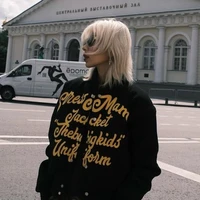 Đồng Ánh Quỳnh