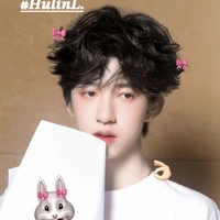 Hạ Tuấn Lâm