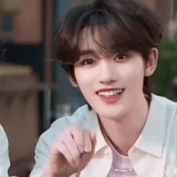 Đinh Trình Hâm