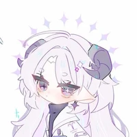 Bạch dương (nữ)