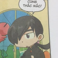 Thiên yết (nam)