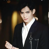 hạo hiên