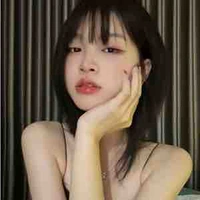 Thẩm Nhược San