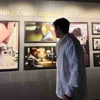 Lee Byunghun