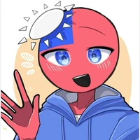 Taiwana