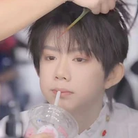 Nhỏ Tggggg