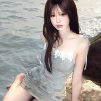 Đinh Mỹ Mãn