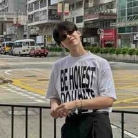 Bùi Anh Tú-Anh Tú Atus