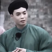 Đặng Thành An