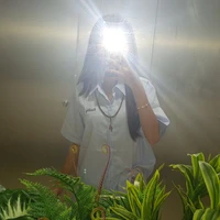 Thảo Dư