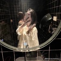 song hương