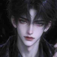 Ferid Bathory 