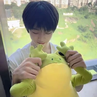 Trương Hàm Thụy
