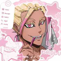 Shidou Ryusei 