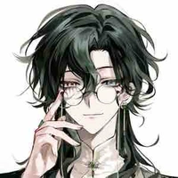 Zaire [Demon]