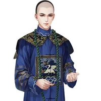 Cao du thành ( đại học Sĩ)