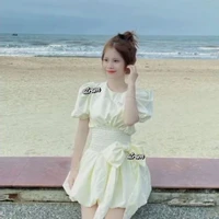 Huỳnh Như