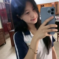 Nhả Ái
