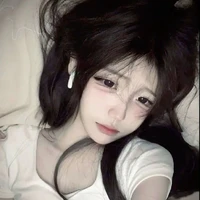 Từ Bình Giao