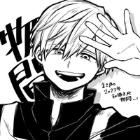 Monoma Neito