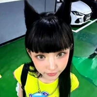 exy nè