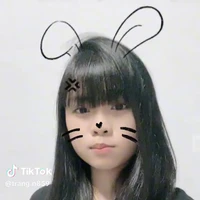 Diễm Trang