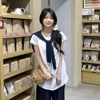Sanie
