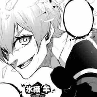 Hiori Yo