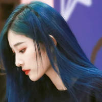Vương Dịch [cô]