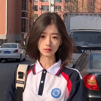 Mộc Chỉ- Y/n