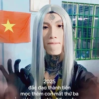 Quan Nhị Ca.