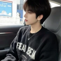 Lục Hoài Xuyên