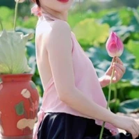 Hạ