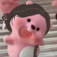 T/g