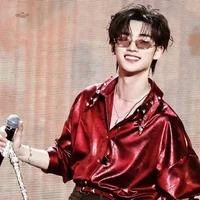 Đinh Trình Hâm (cậu)