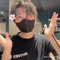 tg đoy òi
