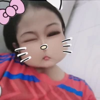 Mei( t/g bị trúng sét ái tình)