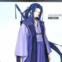 Sasaki Kojiro
